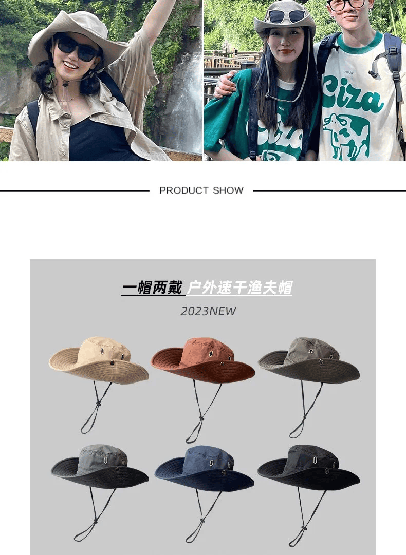 一顶帽子拯救一张脸颜值超高的防晒帽百搭显脸小时髦度猛up