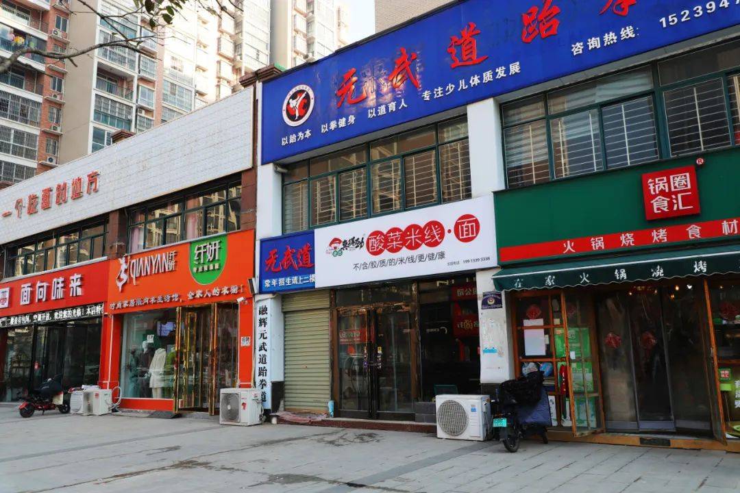 周口融辉城以五感生活造就恰如其分的美好