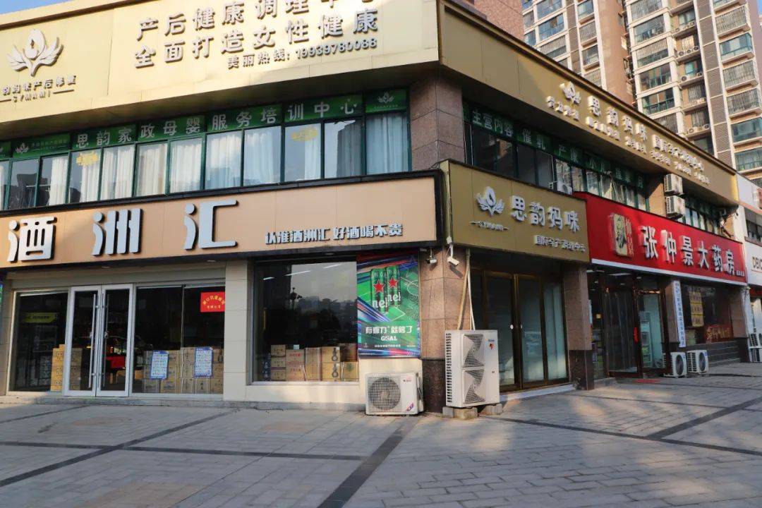 周口融辉城以五感生活造就恰如其分的美好