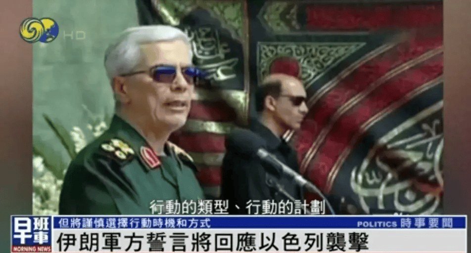 伊朗誓言将回应以色列袭击，美媒：可能是下周