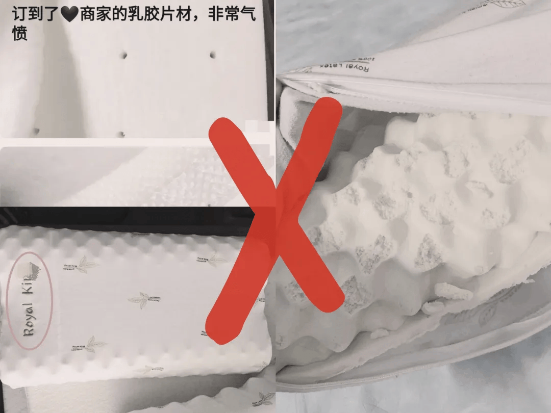 一张好床垫真的太太太重要了！火狐电竞(图10)