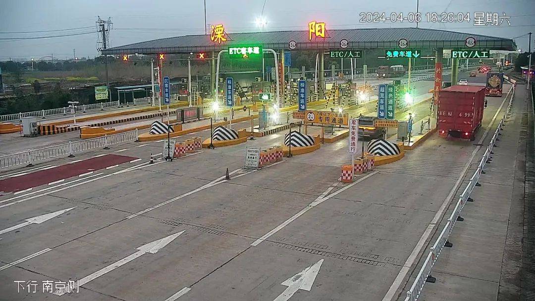 到发旅客17658人 4月4日 宁杭高铁溧阳站 单日客流创历史新高_清明_车