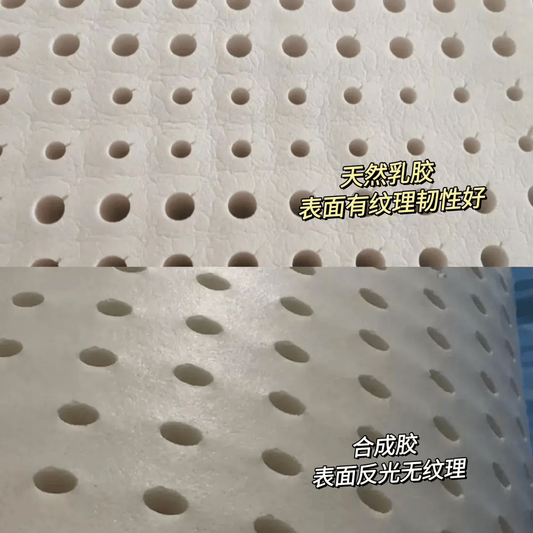一张好床垫真的太太太重要了！火狐电竞(图7)