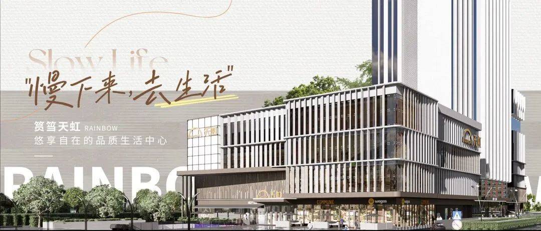 即将开业厦门一批重量级商业体5