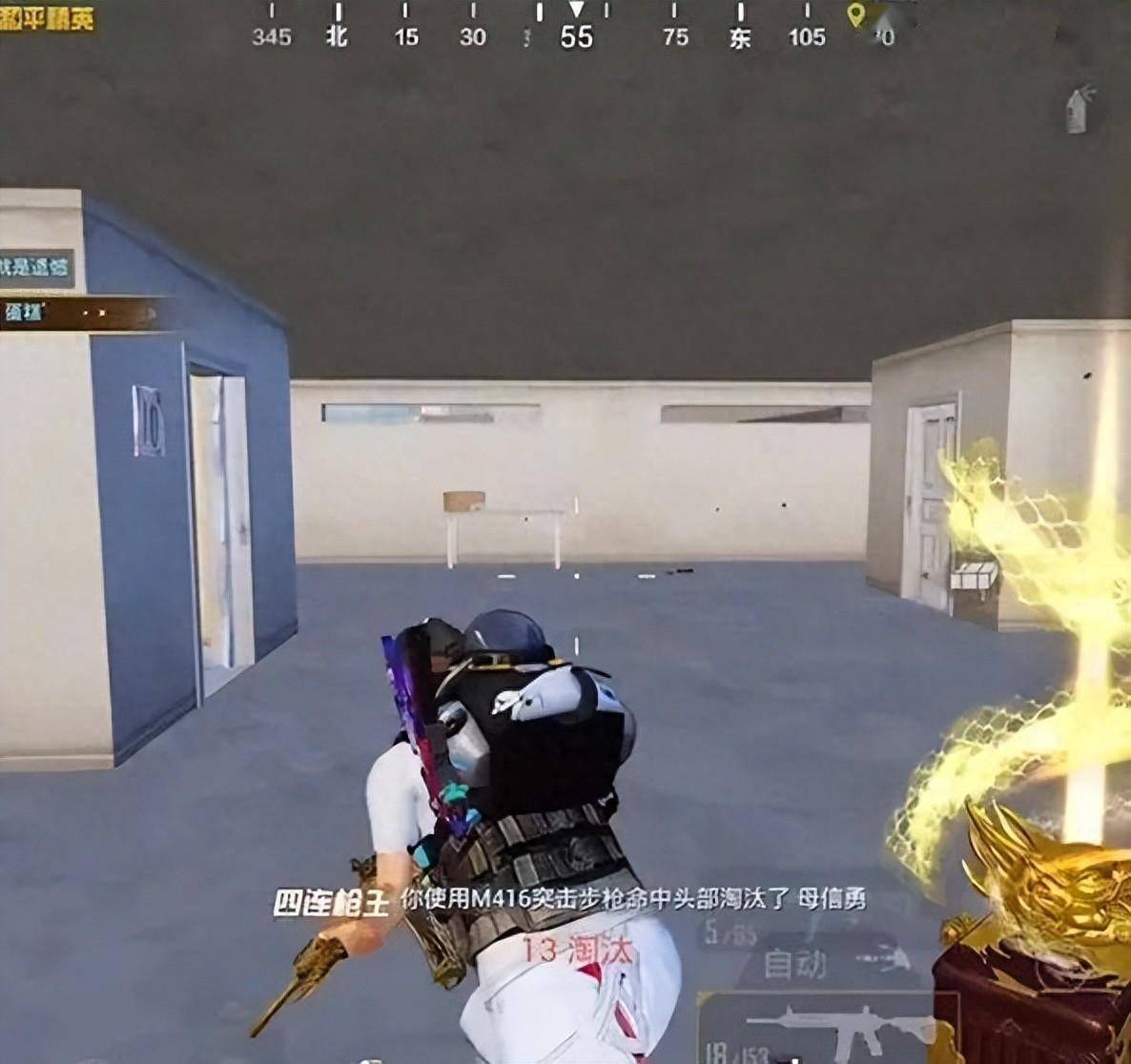 原创两指操作天花板大主播自创旋转打法如此犀利的身法你见过吗