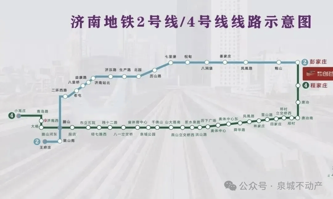 济南已开通地铁线路图图片