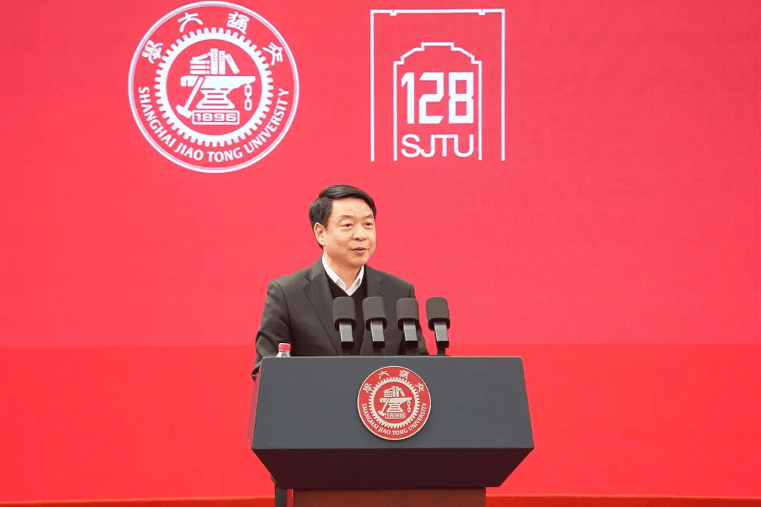 建校128周年亲爱的交大128岁生日快乐