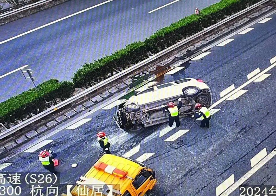 台州这些人太帅了