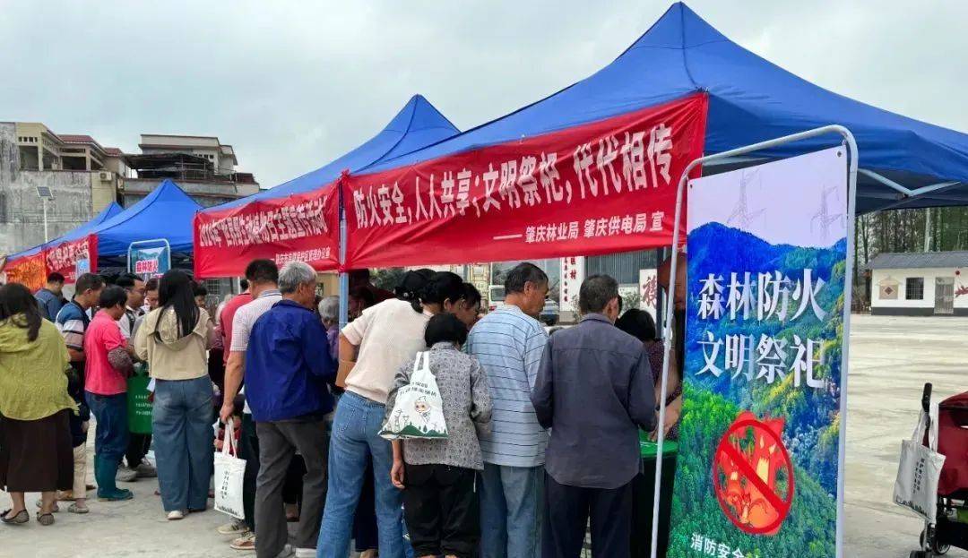 肇庆多措并举倡导文明祭祀新风尚