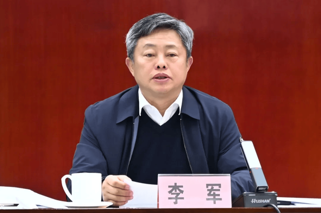 祁县县委书记李军主持.