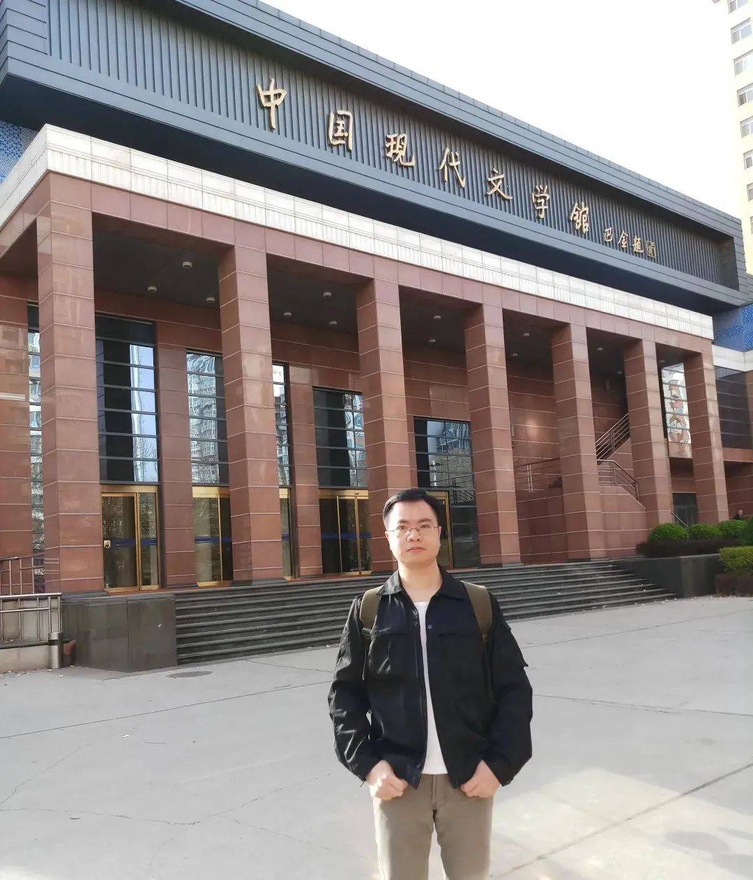 五年之约玉兰之盼