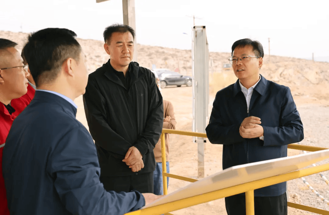 唐毅调研矿权整合推进情况