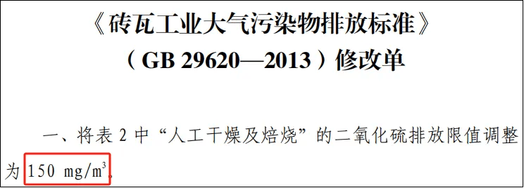 文章配图-6