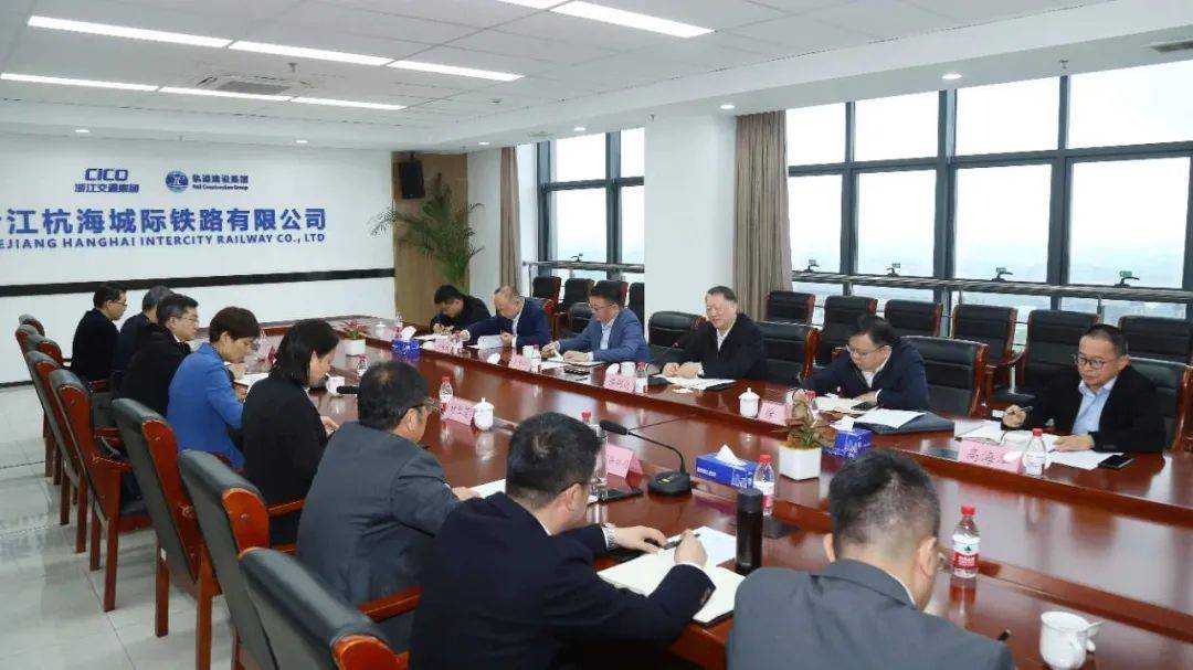 陈利众带队来海宁开展政协助力省市新春第一会精神贯彻落实专题调研