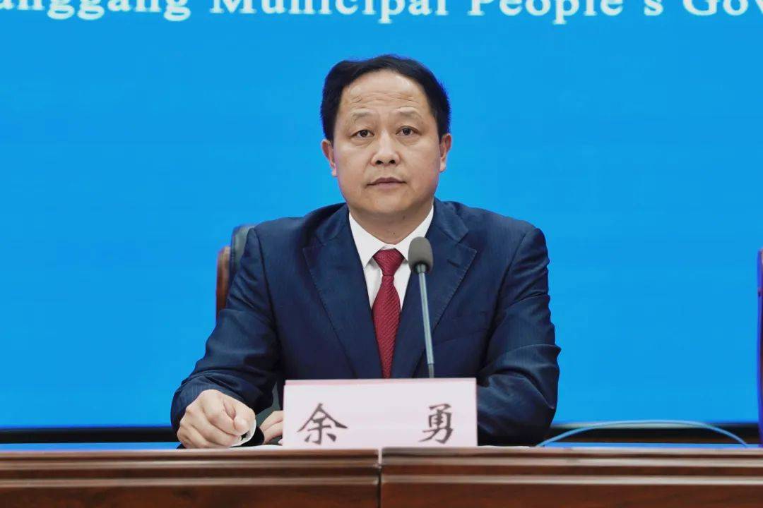 县长话经济,黄冈这场发布会有看点!_英山_发展_项目