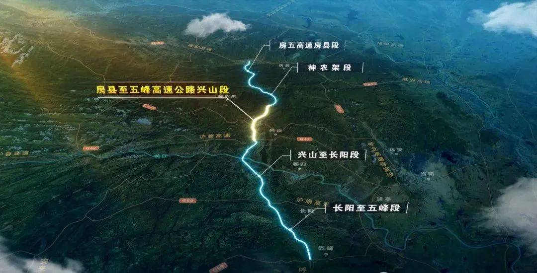 湖北这3条高速有新进展!_高速公路_全长_长阳