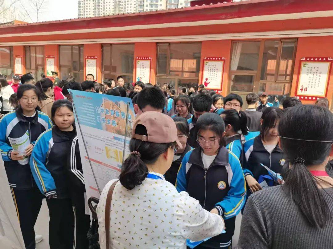 岚县古城中学岚县育红中学