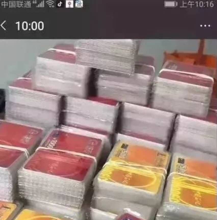 油卡八折内部渠道欲购从速你心动了吗