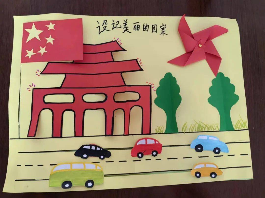 双减多元拓展篇东胜区第一小学二部快乐数学智慧同行数学月活动