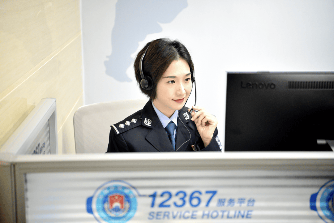 国家移民管理机构12367服务平台3年累计接处中外来电10916万人次