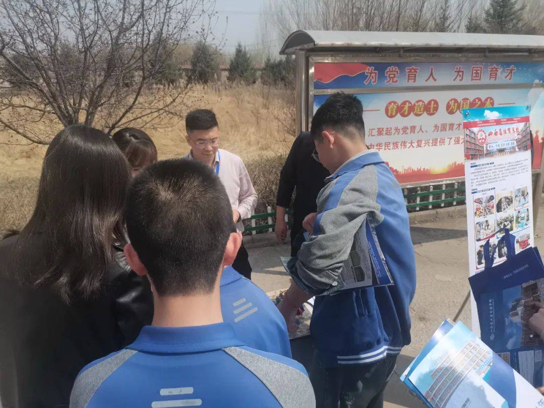 岚县普明中学岚县古城中学岚县育红中学