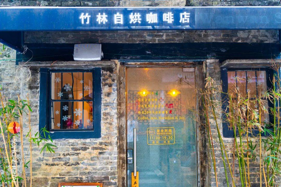 春光好珠海咖啡浓度最高的宝藏古村落逛起