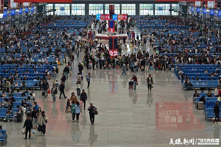 清明小长假贵阳车站发送旅客877万人