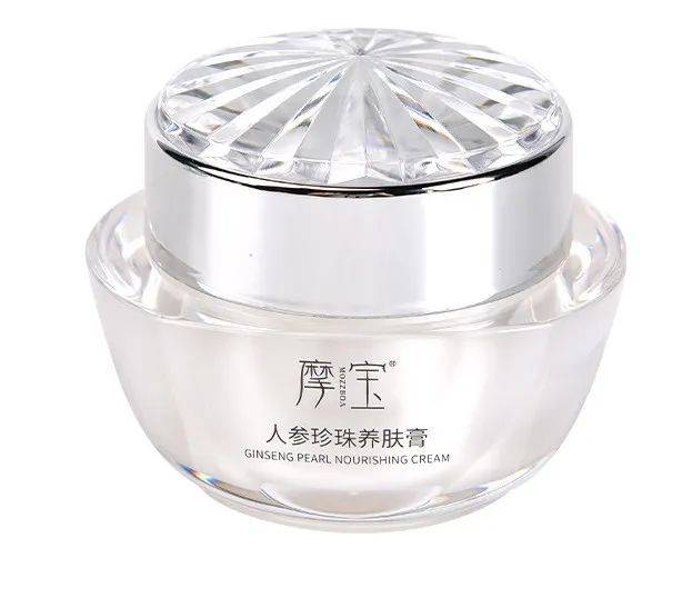 千金难买这张表为了家人健康收藏好