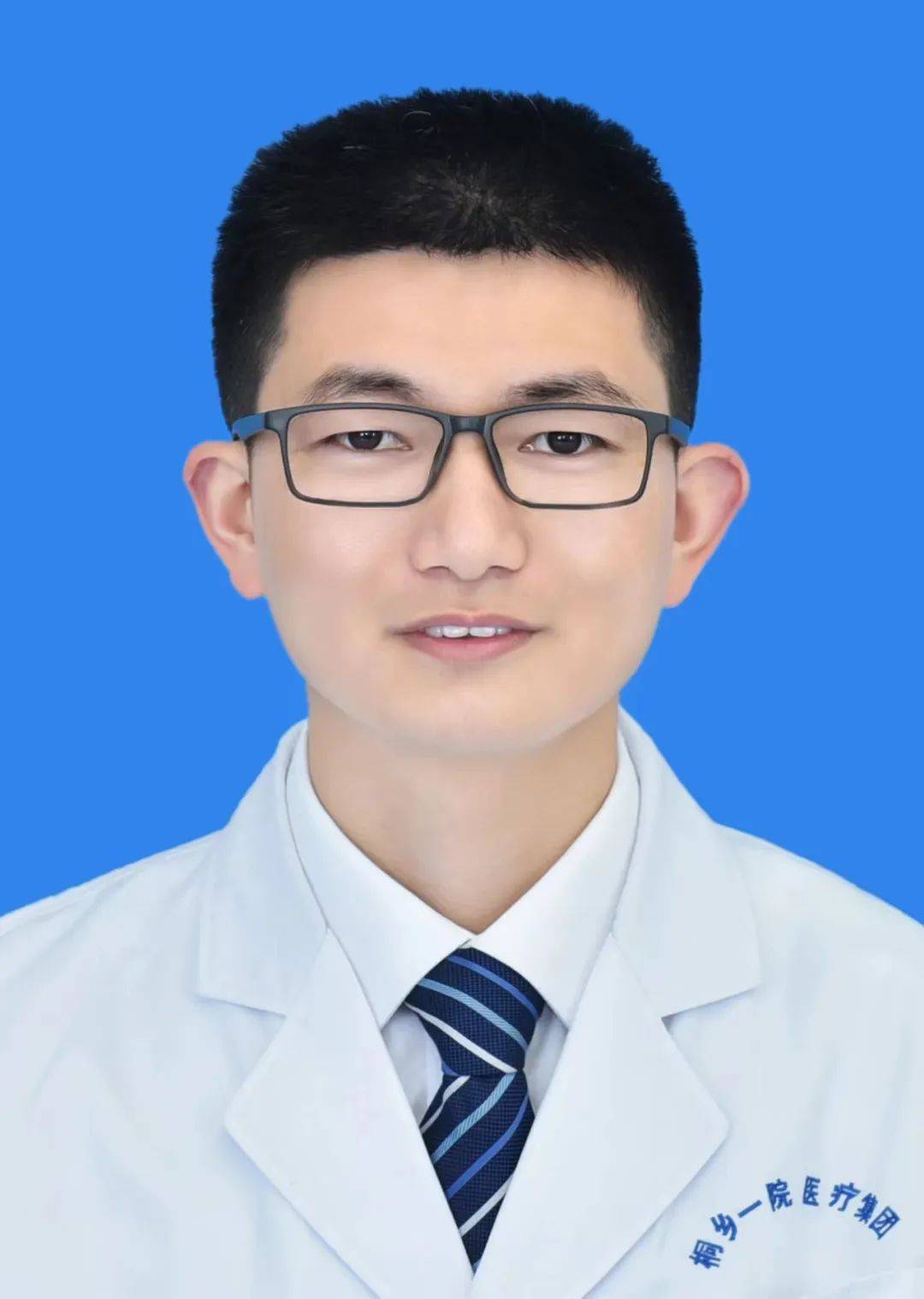 世界帕金森病日科普义诊活动预告