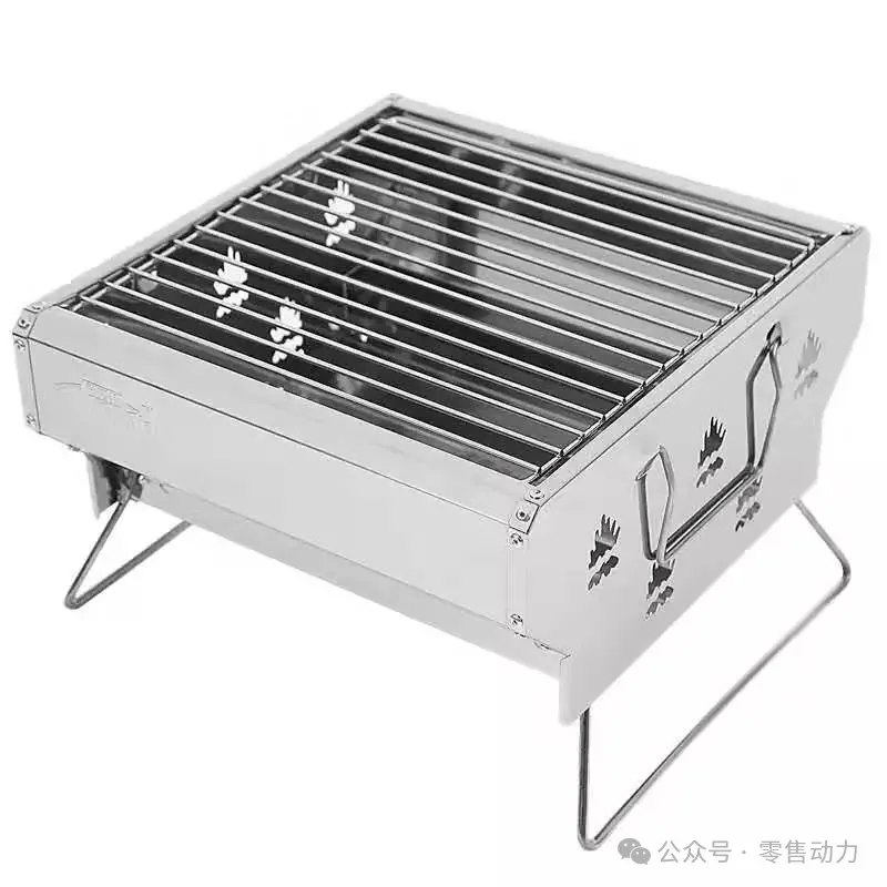 防火_烤炉_商品