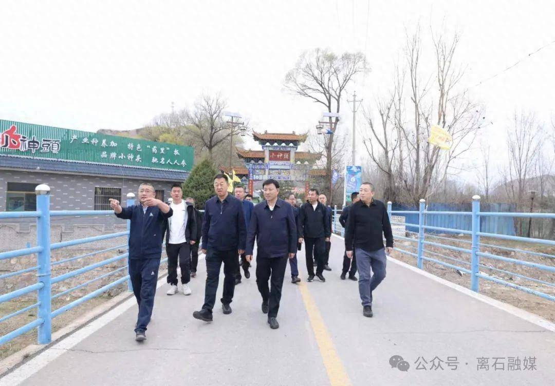 廉海平张海文在信义镇调研乡村文旅产业