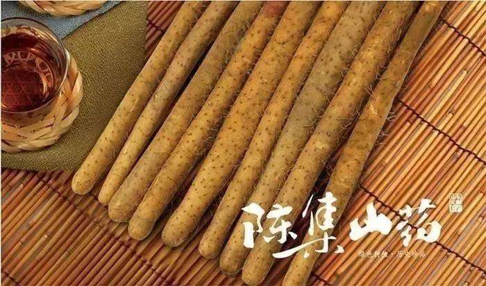 图片来源:寻福有道菏泽市陈集山药,有着悠久的栽培历史和独特的山药