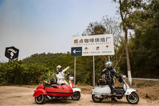 寻咖之旅之云南torch咖啡