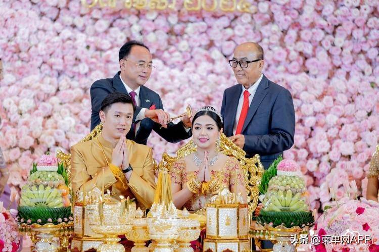 颜值爆表部长千金嫁富商公子柬埔寨高官政要出席祝贺