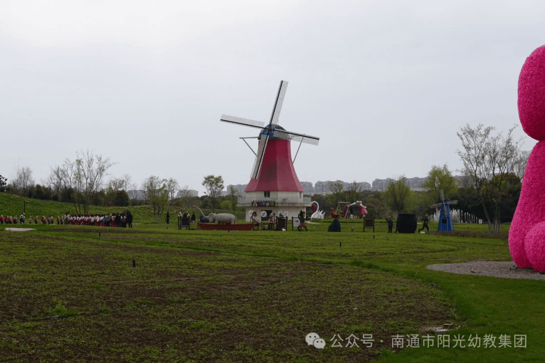 科技新城园赴春之约绽放童年趣游南通奇妙农场