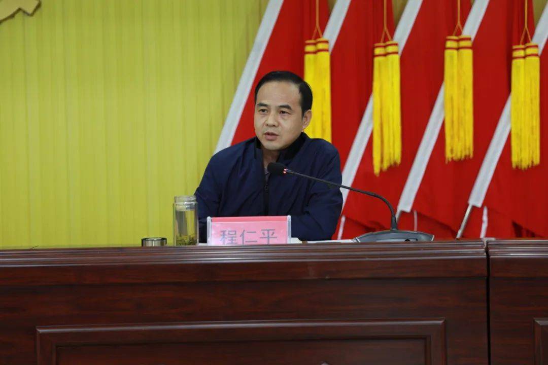 擦亮锌品牌再创新辉煌宜都市潘家湾土家族乡无公害天然富锌茶叶协会