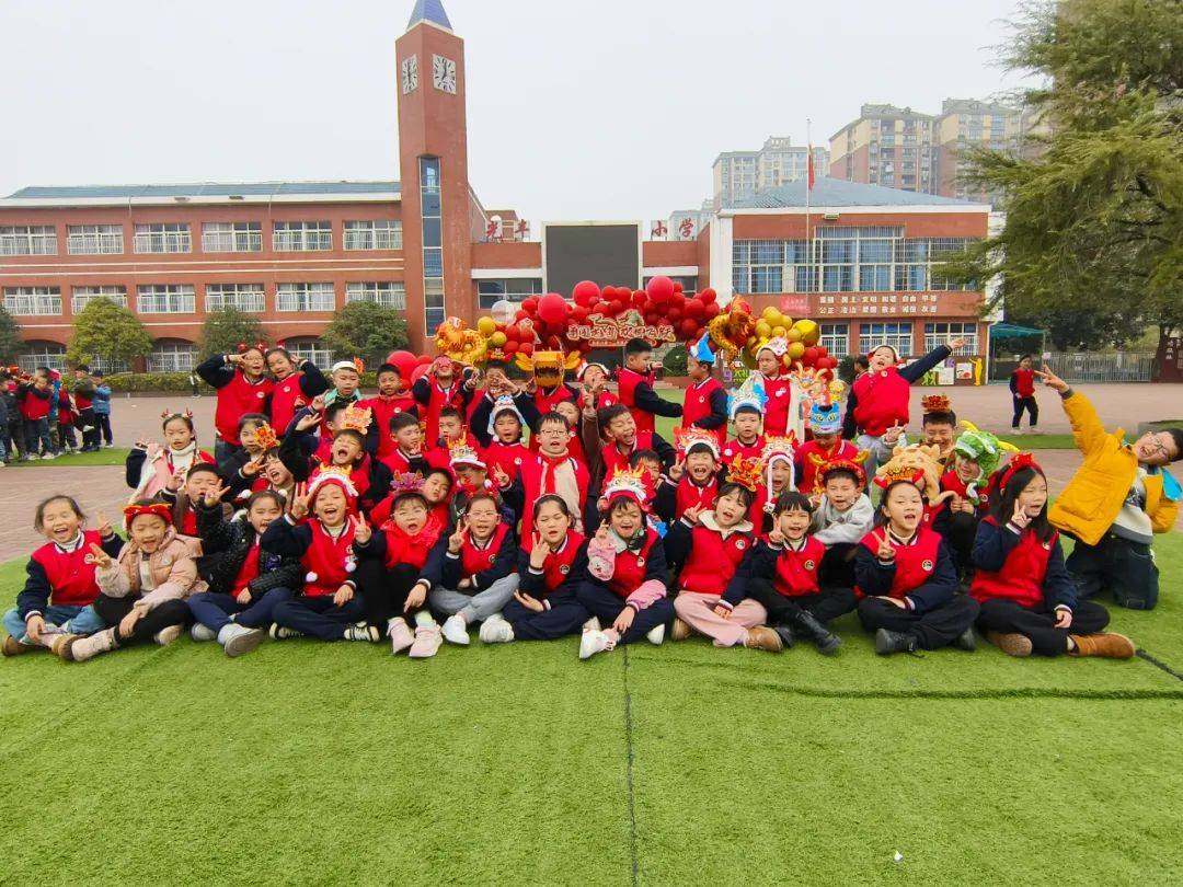 向光学生文明班级展风貌点点滴滴汇成长光丰小学3月份文明班级评比