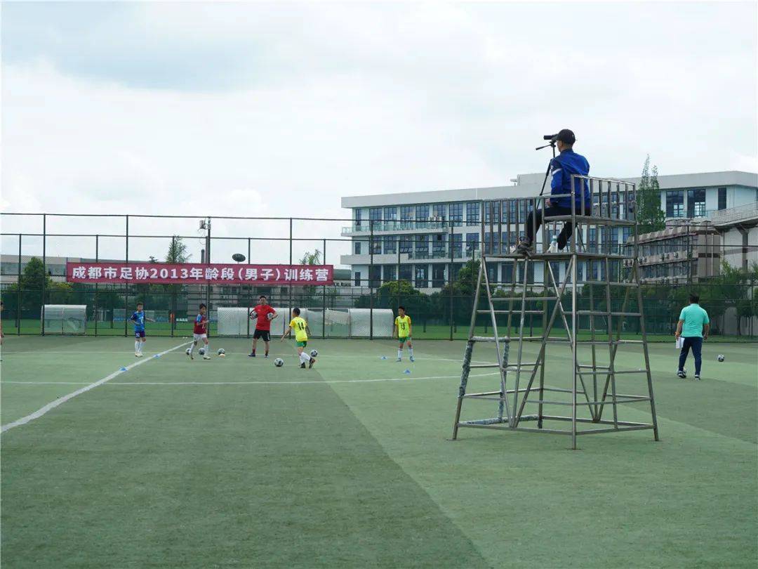 67成都市足协2013年龄段(男子)训练营圆满结束_足球_小球员_青训