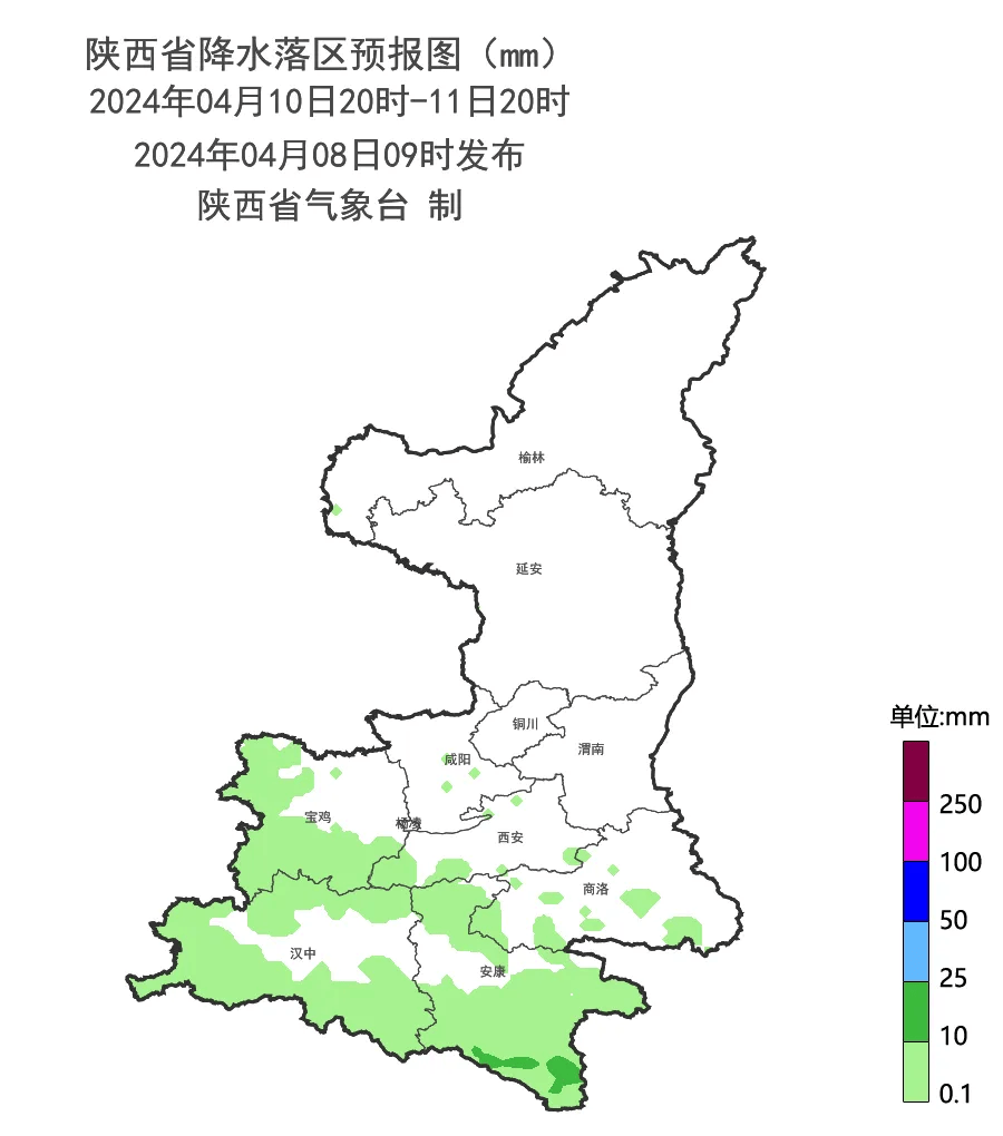 明天有降水 | 西安交警最新发布!事关出行!_天气_雷阵雨_时段