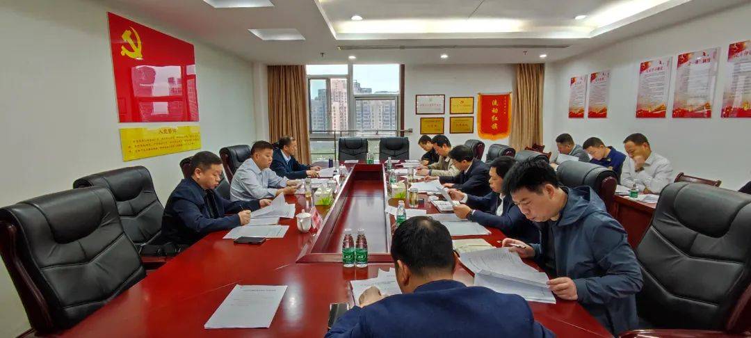 副县长,公安局局长谢振福,县检察院检察长赵斌出席会议,县委政法委员