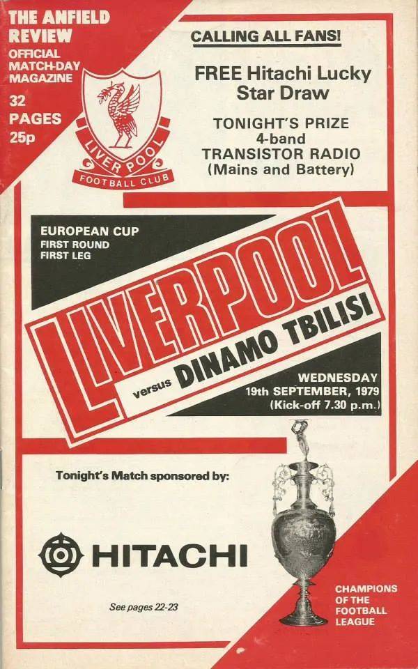 秘密警察与足球艺术格鲁吉亚的绿茵往事