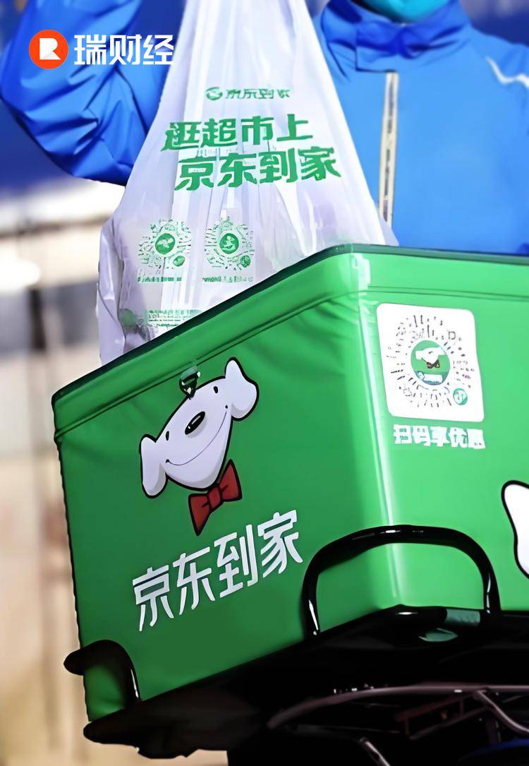 京东生鲜电商人事强震刘强东为创新交学费