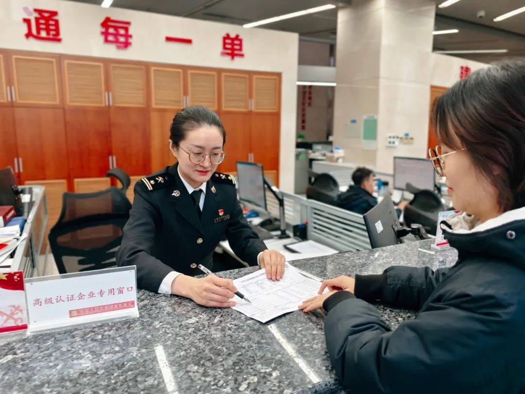 青岛海关已为267家高级认证企业的2371票报关单优先办理放行前验估