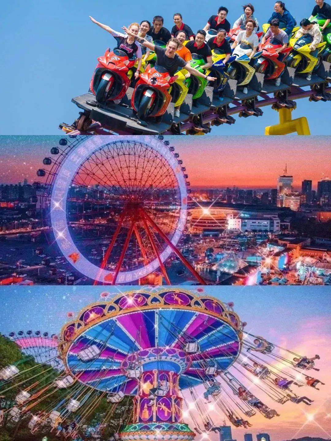 门票免费送连续三年上榜长沙夜生活地标名片