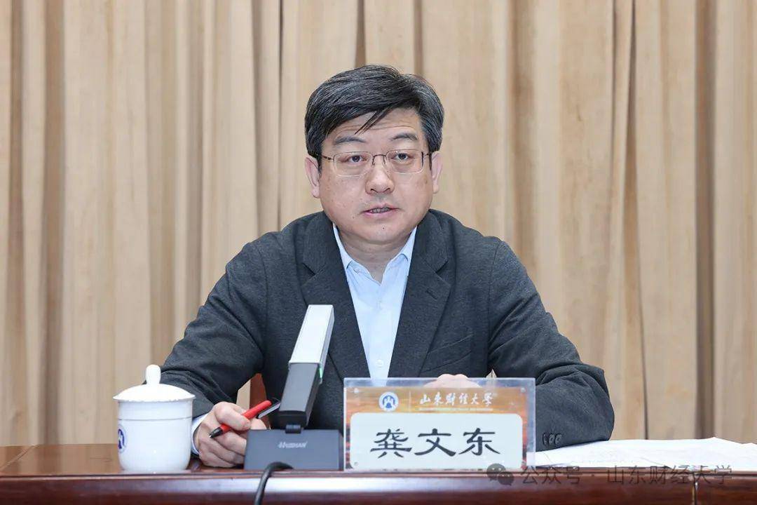 山东省委决定查玉喜任山东财经大学党委书记