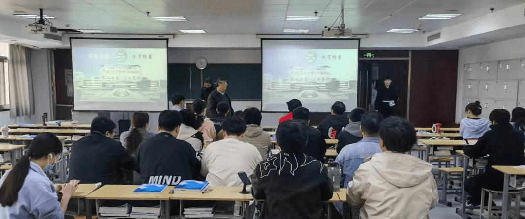 教学 | 河南理工大学第一附属医院举办住培政策宣讲会