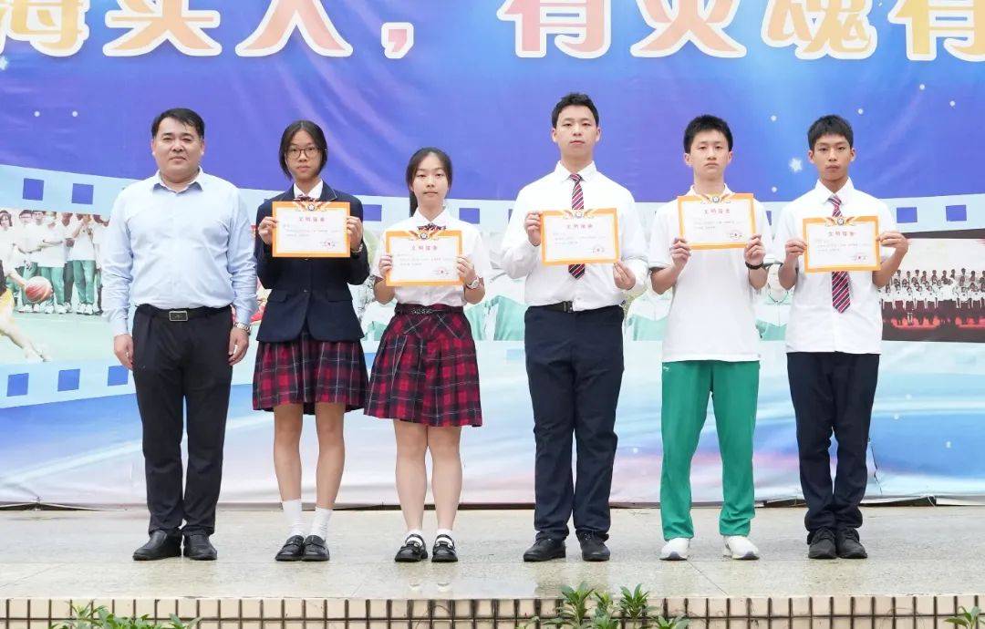 每周之星在缅怀中传承精神在实干中践行担当