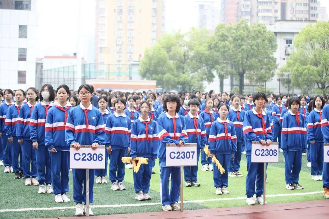 奋进复兴征程——长沙市第十五中学举行庆祝建校102周年主题升旗仪式