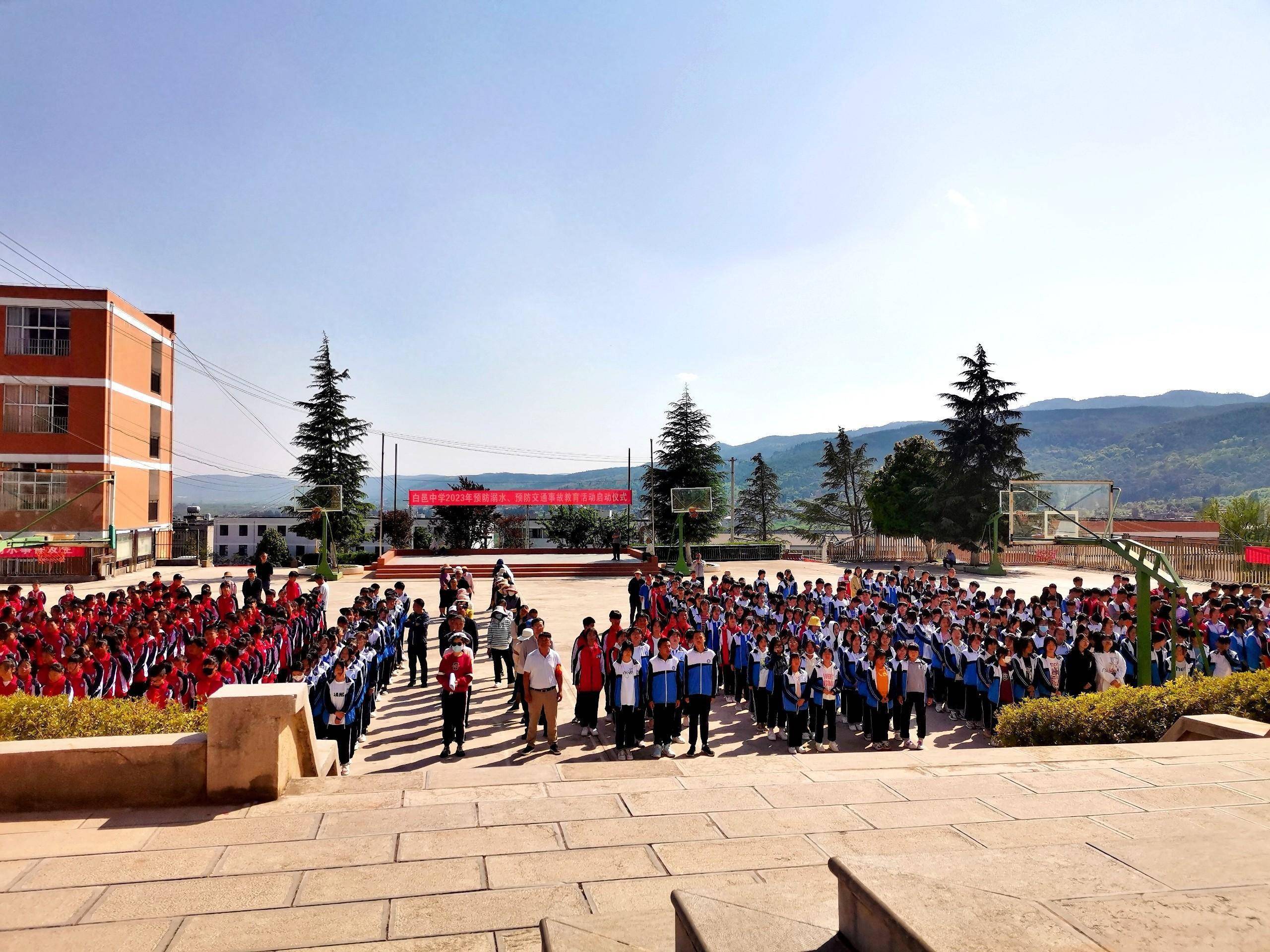 盘龙区白邑中学积极践行"三爱三节"理念 引领传统美德新风尚