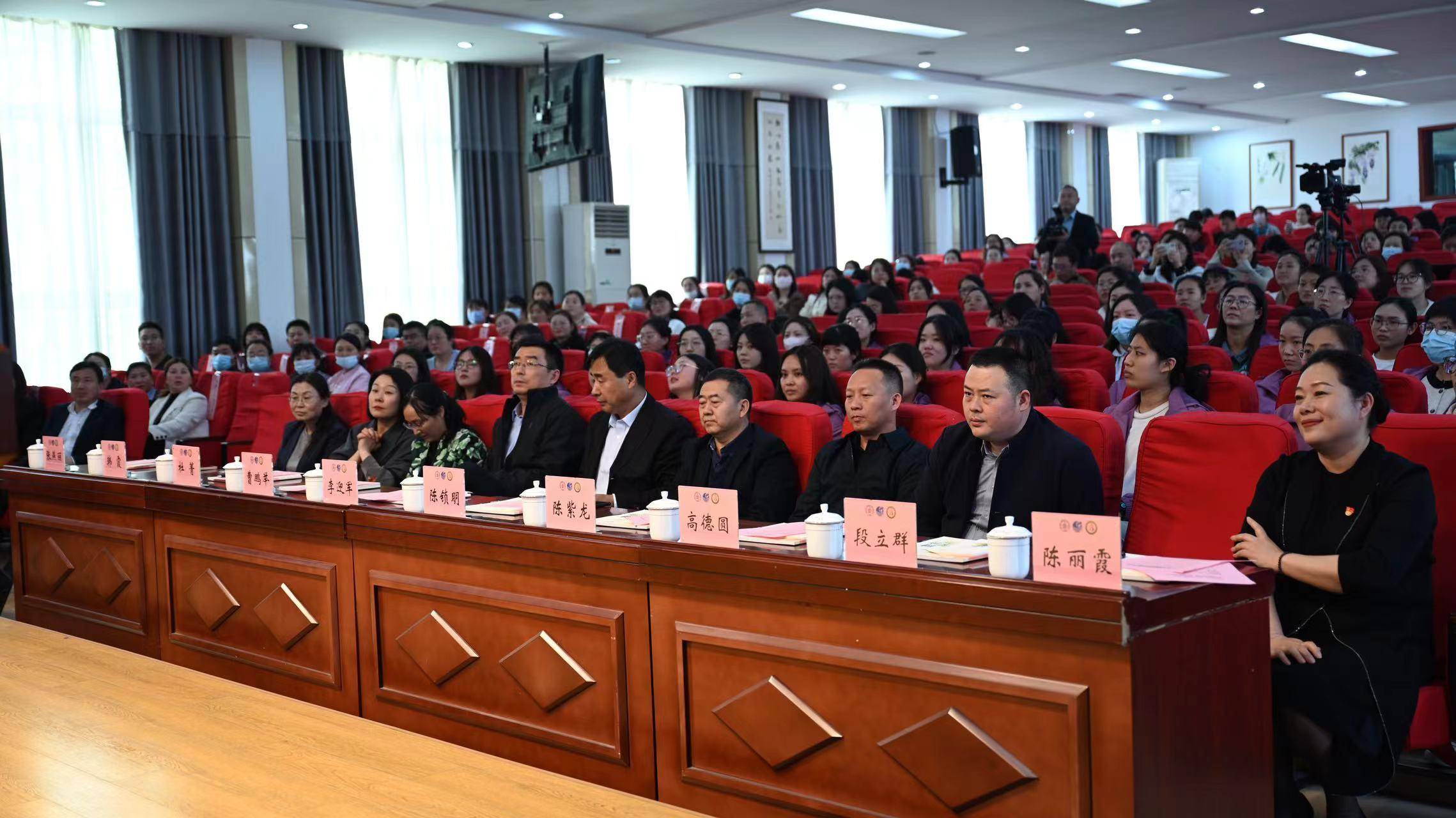 北京师范大学与郑州金水区文化路第三小学签订学术型教师培养工程项目